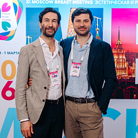 XI MOSCOW BREAST MEETING: Полный фотоотчёт